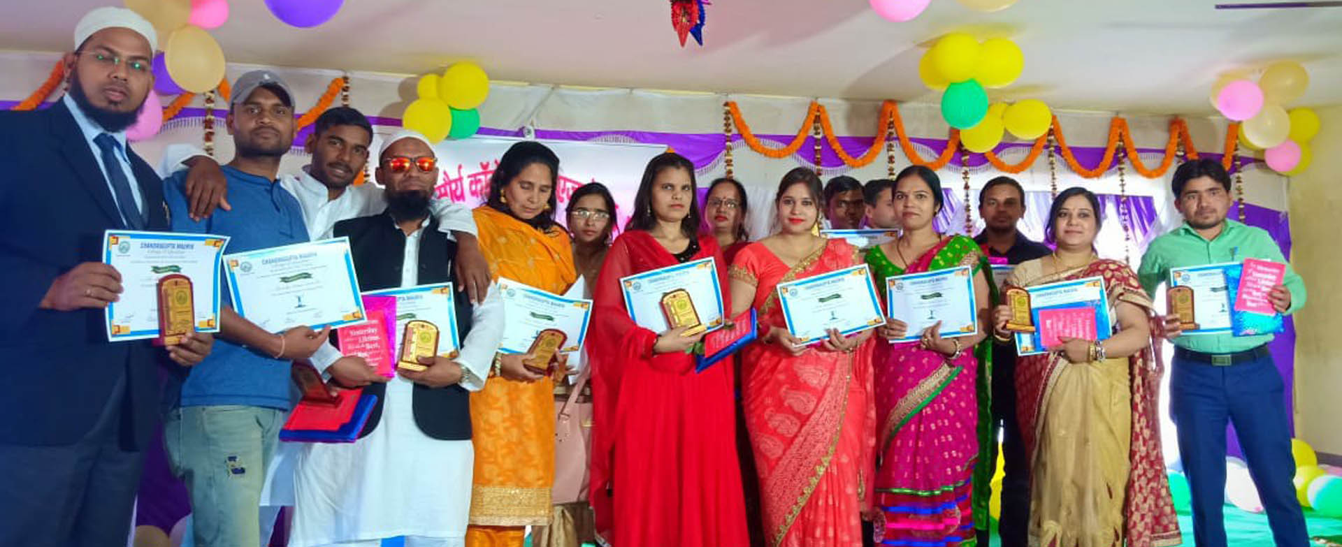 Chadragupta Maurya College of Education