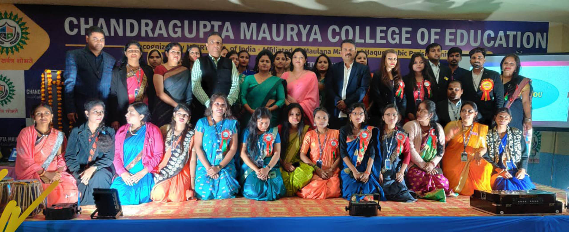 Chadragupta Maurya College of Education