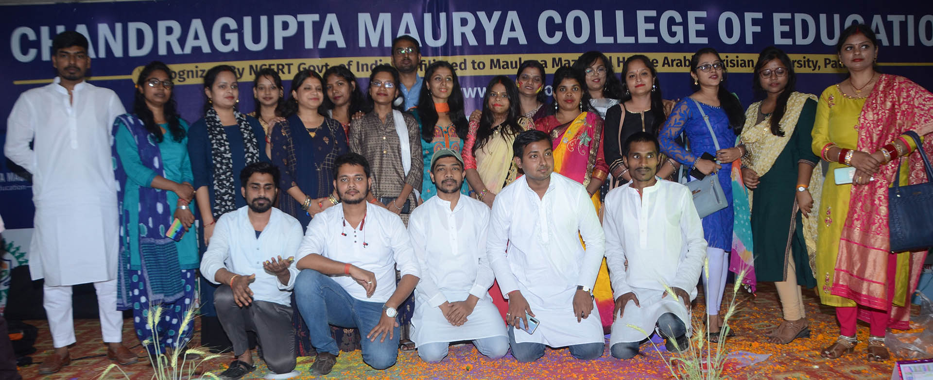 Chadragupta Maurya College of Education
